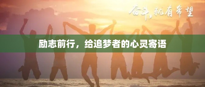 比翼鸟 第2页