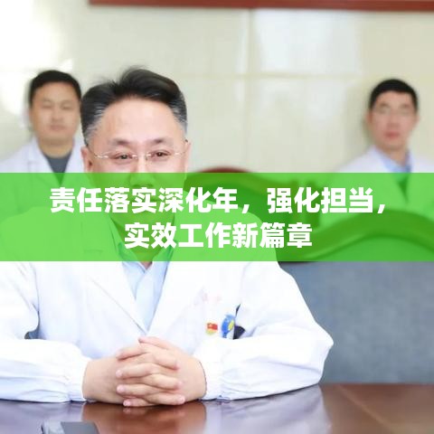 飞奇钩货 第2页