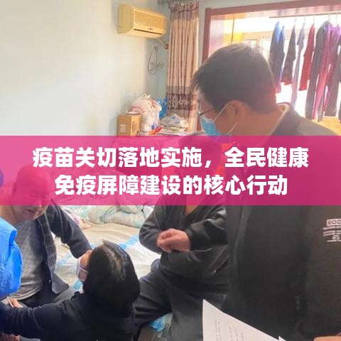 张敞画眉 第3页