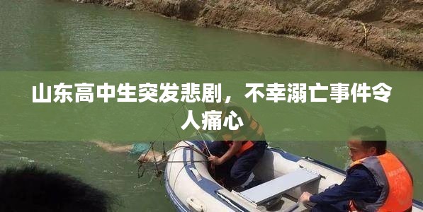 忠心耿耿 第2页