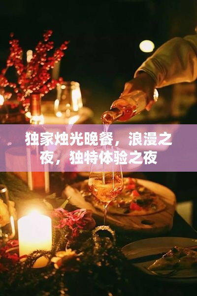 生张熟魏 第2页
