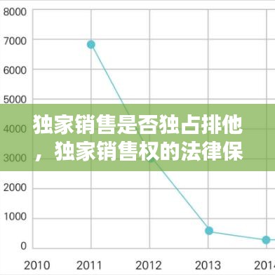 堂堂正正 第2页