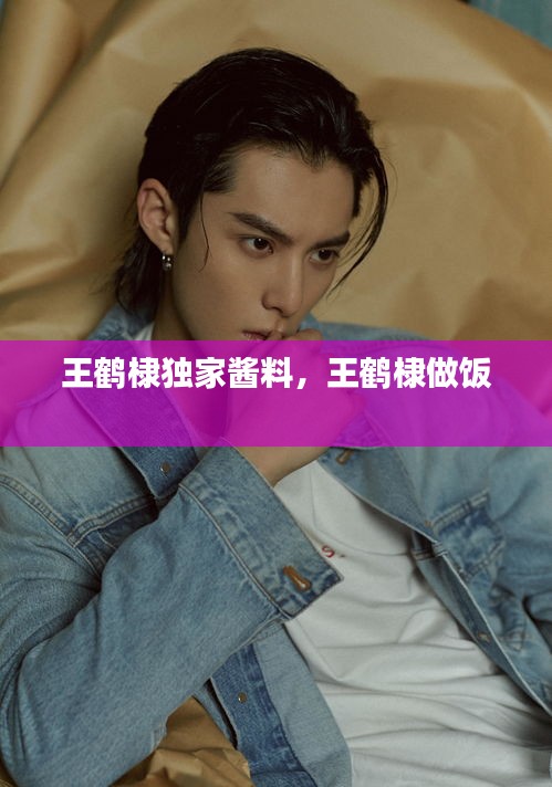 窗明几净 第2页