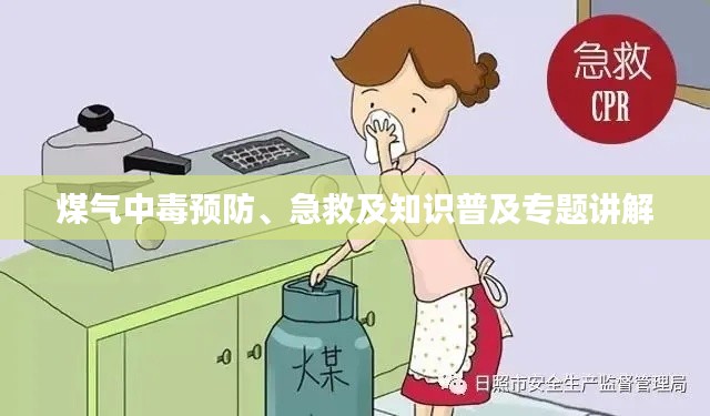 甄繁就简 第2页