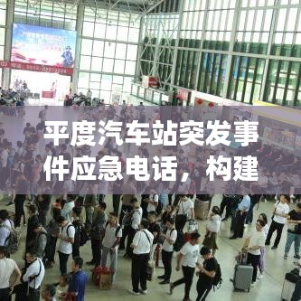 囫囵吞枣 第2页