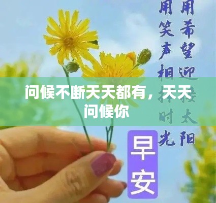 高抬贵手 第2页