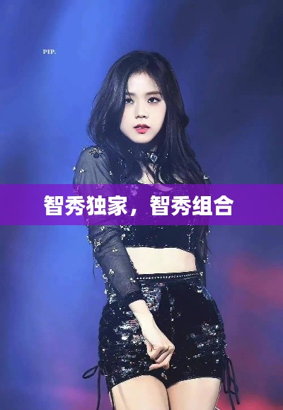 第686页