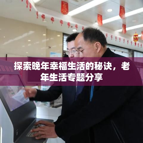 物以希为贵 第2页