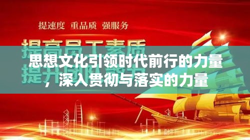 温文尔雅 第2页
