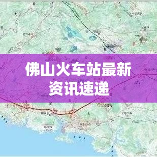 欣喜若狂