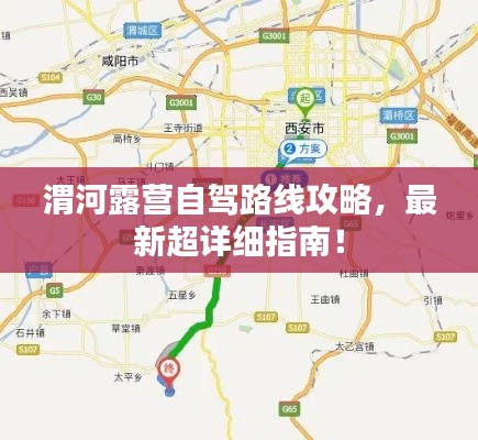 间不容发 第2页