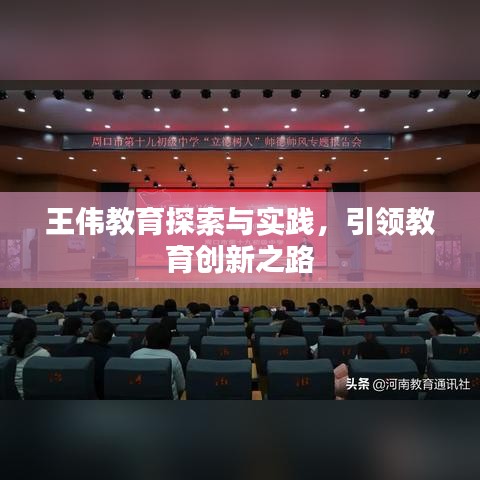 焚膏继晷 第2页