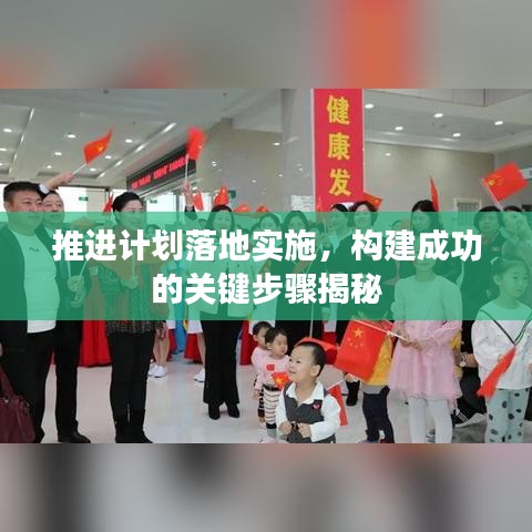 张弓挟矢 第2页