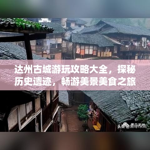 一毫不苟 第2页