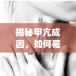 就汤下面