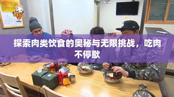 雍容雅步