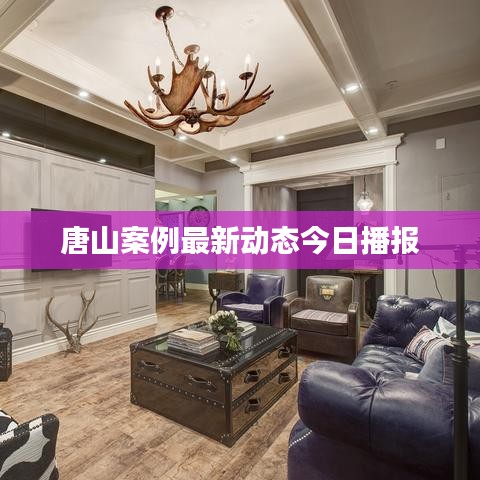 降尊纡贵