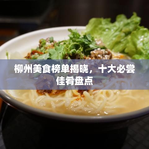 坌鸟先飞