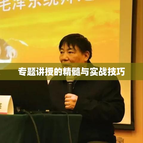 粗枝大叶