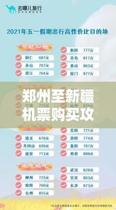 春蛙秋蝉