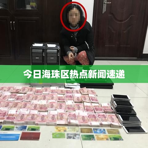 铁杵成针