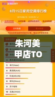 张弓拔弩