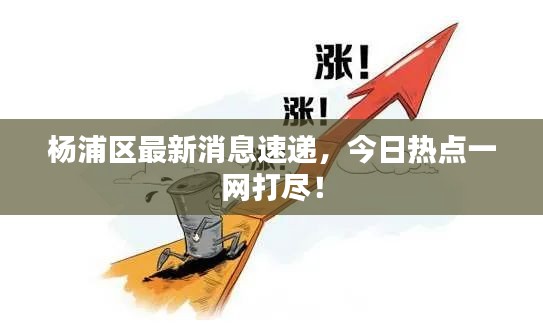无边无际