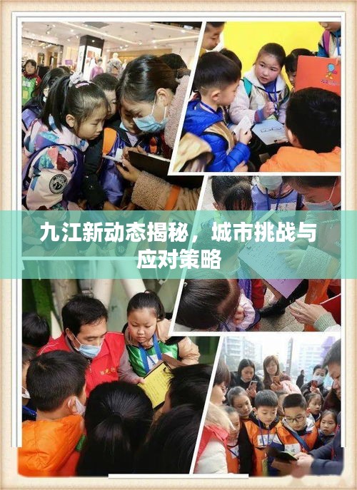 择善而从