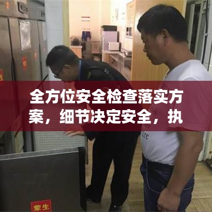 秀才人情纸半张