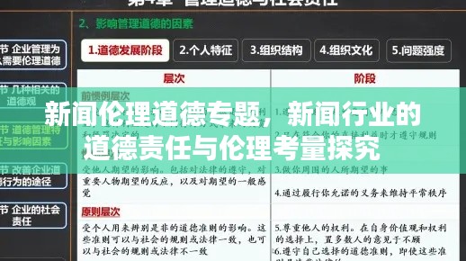 行百里者半九十