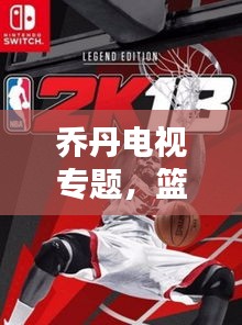 浅笑轻吟梦一曲