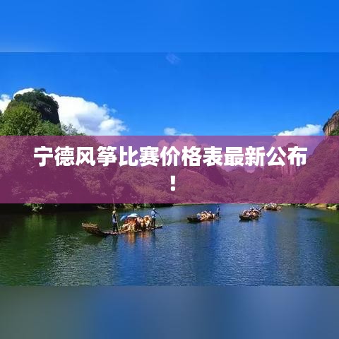 橘虞初梦