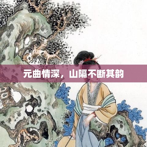张灯结彩