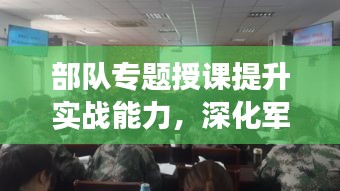 食淡衣粗