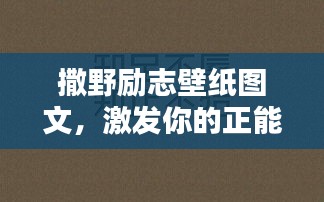 鬼张鬼智