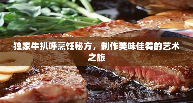 寥若晨星