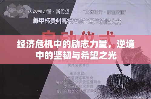 自作主张