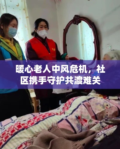 物是人非