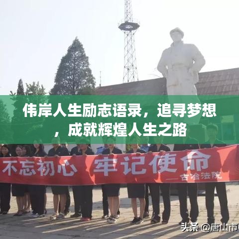 物以稀为贵