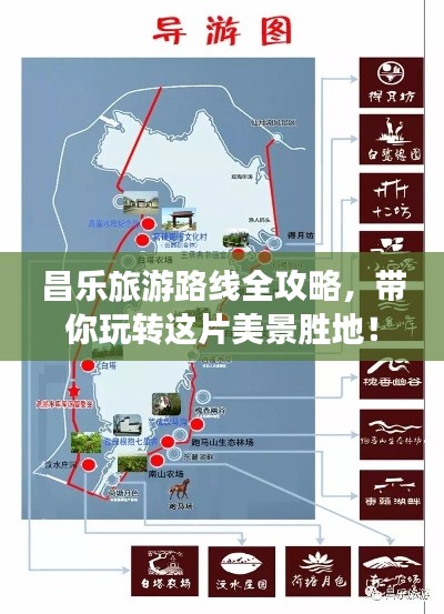 衣不兼彩