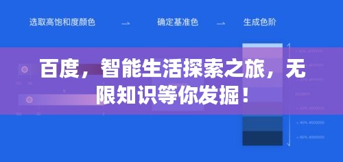 无独有偶