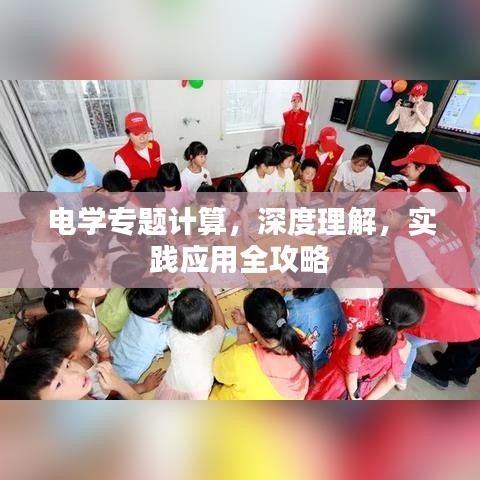 2025年4月 第59页
