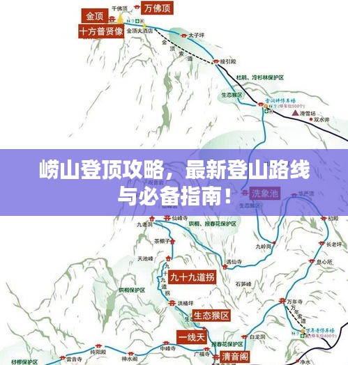 国色天香