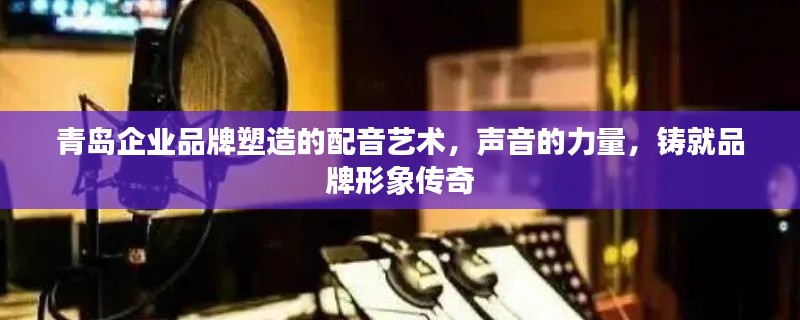 避实就虚
