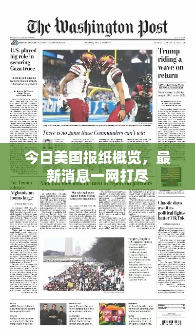 诚心诚意