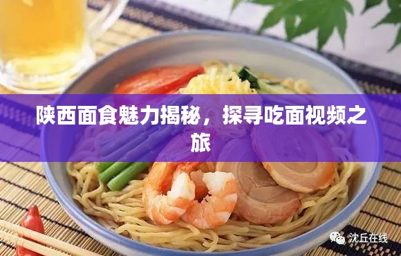 矫揉造作