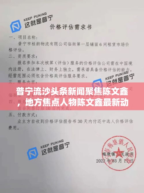 悬梁刺股