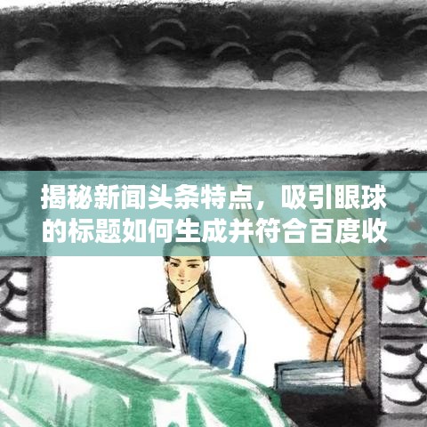 马马虎虎