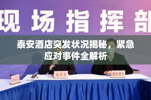随圆就方