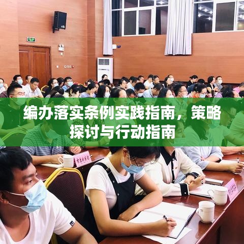 天生丽质